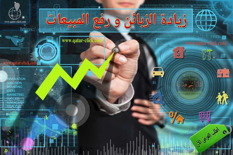 لماذا يجب أن تحدد الشريحة المستهدفة قبل الإعلان على الإنترنت