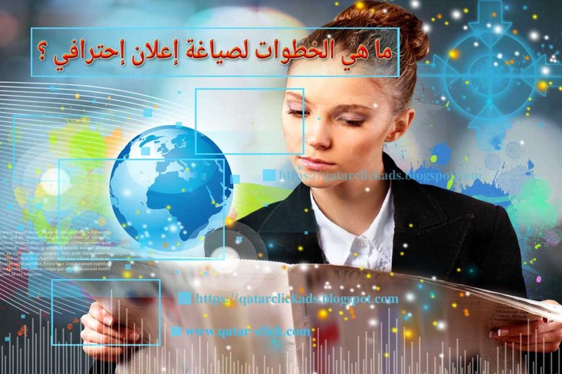 تطوير المهارات عبر دورات الذكاء الاصطناعي والتدريب الإلكتروني
