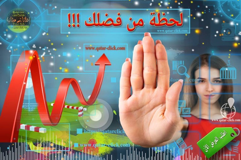 أفضل استراتيجيات النجاح في المعارض التجارية والتسويقية