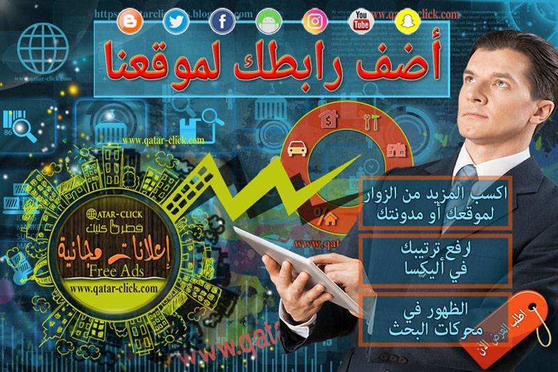 كيف تظهر 41000 صفحة مؤرشفة في غوغل لموقعك