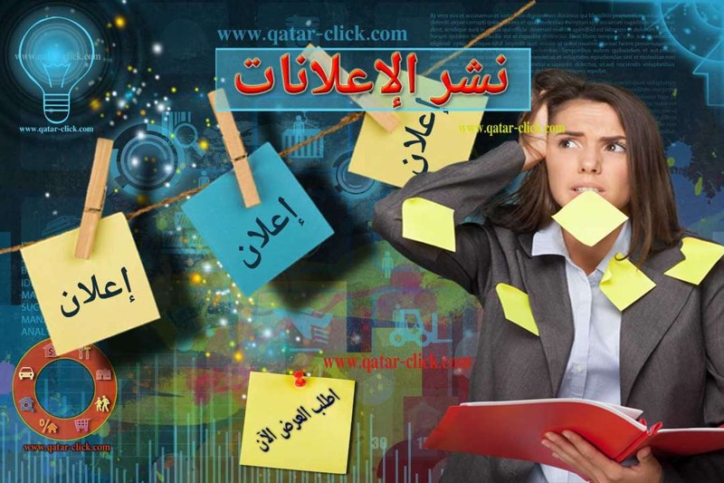 فعالية الإعلان على الإنترنت ونصائح التسويق الرقمي