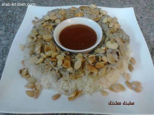 طريقة عمل مقلوبة الفطر بالصور وصفات عربية شهية